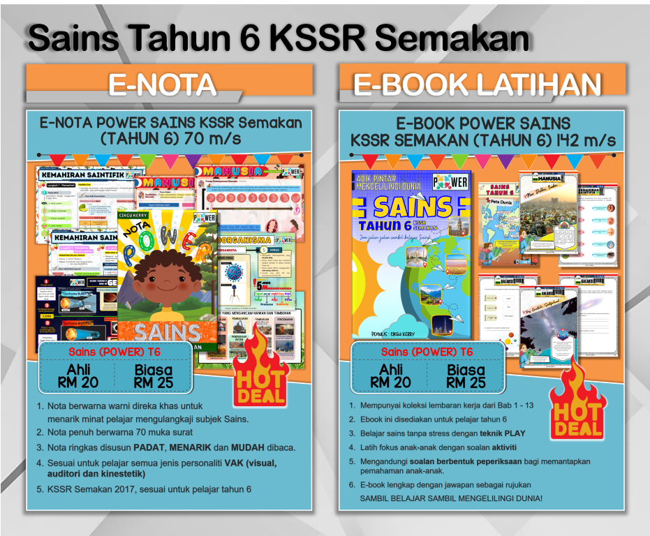 Picture3 (Medium)