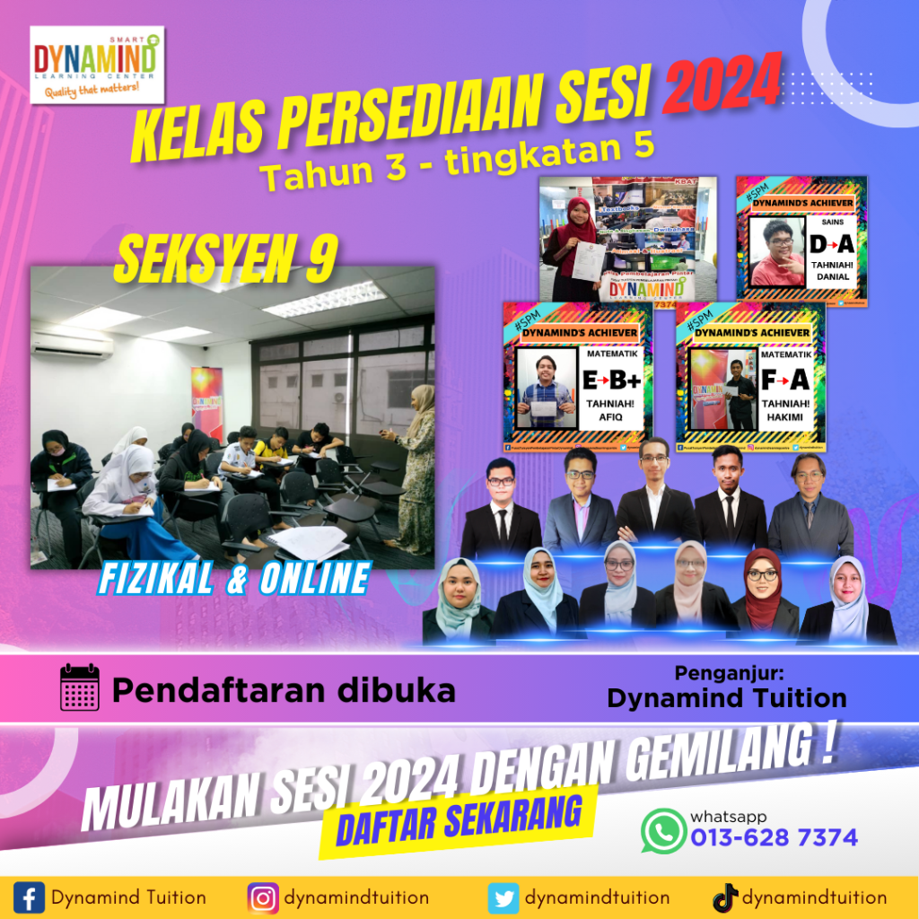 Gerak persediaan UASA & SPM